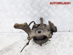 Кулак поворотный передний правый Daewoo Nubira - АвтоСклад31.рф - авторазборка контрактные б/у запчасти в г. Белгород
