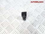 Кнопка кондиционера Kia Picanto 9372007000 - АвтоСклад31.рф - авторазборка контрактные б/у запчасти в г. Белгород