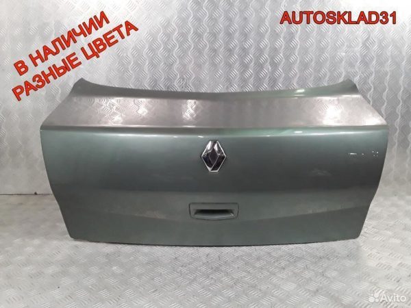 Крышка багажника Opel Astra H Купе Регионы - АвтоСклад31.рф - авторазборка контрактные б/у запчасти в г. Белгород