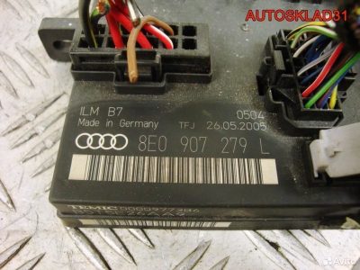 Блок комфорта Audi A4 B7 8E0907279L - АвтоСклад31.рф - авторазборка контрактные б/у запчасти в г. Белгород