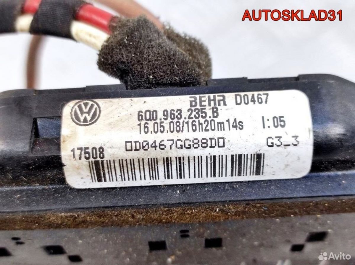 Радиатор печки электрический VW Polo 6Q0963235B - АвтоСклад31.рф - авторазборка контрактные б/у запчасти в г. Белгород