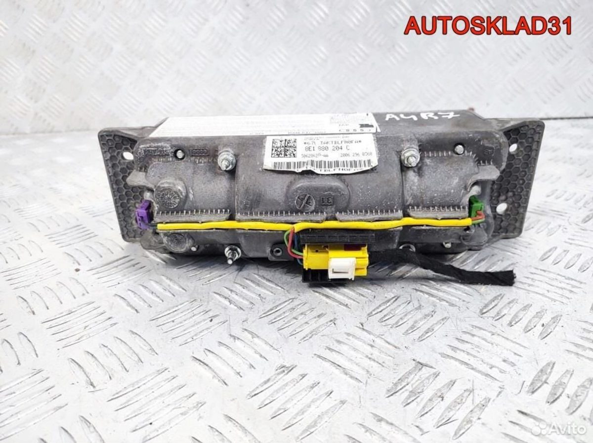 Подушка безопасности пассажира Audi A4 B7 - АвтоСклад31.рф - авторазборка контрактные б/у запчасти в г. Белгород