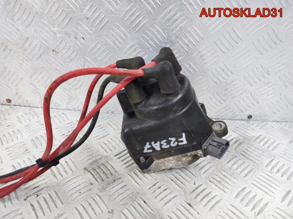 Трамблёр Honda Shuttle/Odyssey RA 2,3 F23A7 Бензин - АвтоСклад31.рф - авторазборка контрактные б/у запчасти в г. Белгород Трамблёр Honda Shuttle/Odyssey RA 2,3 F23A7 Бензин - АвтоСклад31.рф - авторазборка контрактные б/у запчасти в г. Белгород