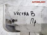 Фара противотуманная правая Opel Vectra B 90512451 - АвтоСклад31.рф - авторазборка контрактные б/у запчасти в г. Белгород
