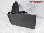 Бардачок Mitsubishi Colt Z3 MN140024ZZ - АвтоСклад31.рф - авторазборка контрактные б/у запчасти в г. Белгород