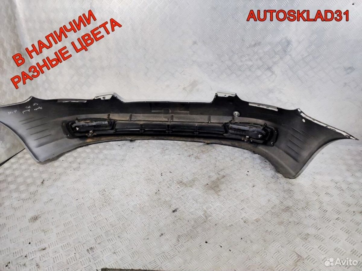 Бампер передний Hyundai Accent 3 865110M000 - АвтоСклад31.рф - авторазборка контрактные б/у запчасти в г. Белгород