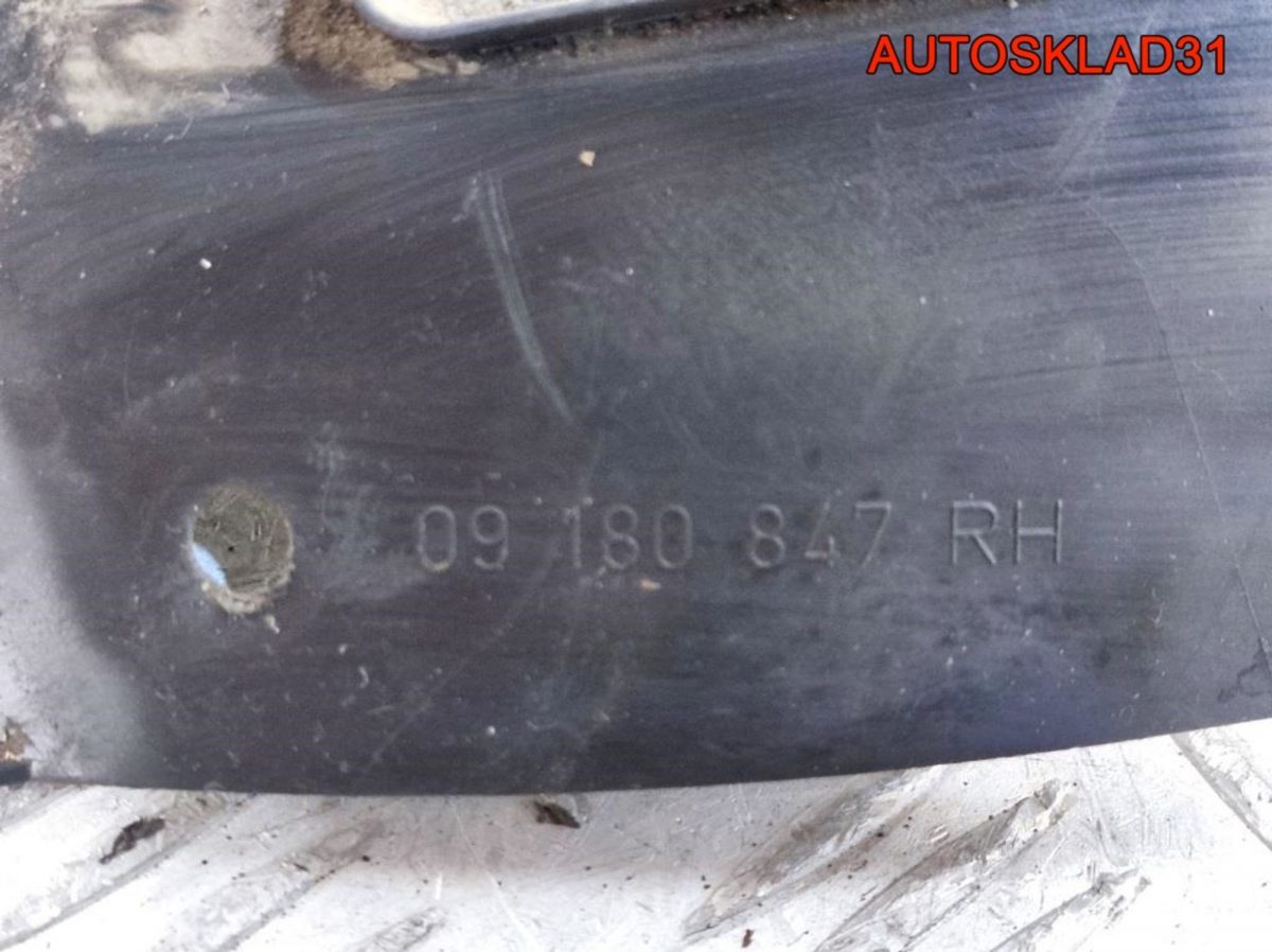 Локер заний правый Opel Vectra C 9180847 Универсал - АвтоСклад31.рф - авторазборка контрактные б/у запчасти в г. Белгород