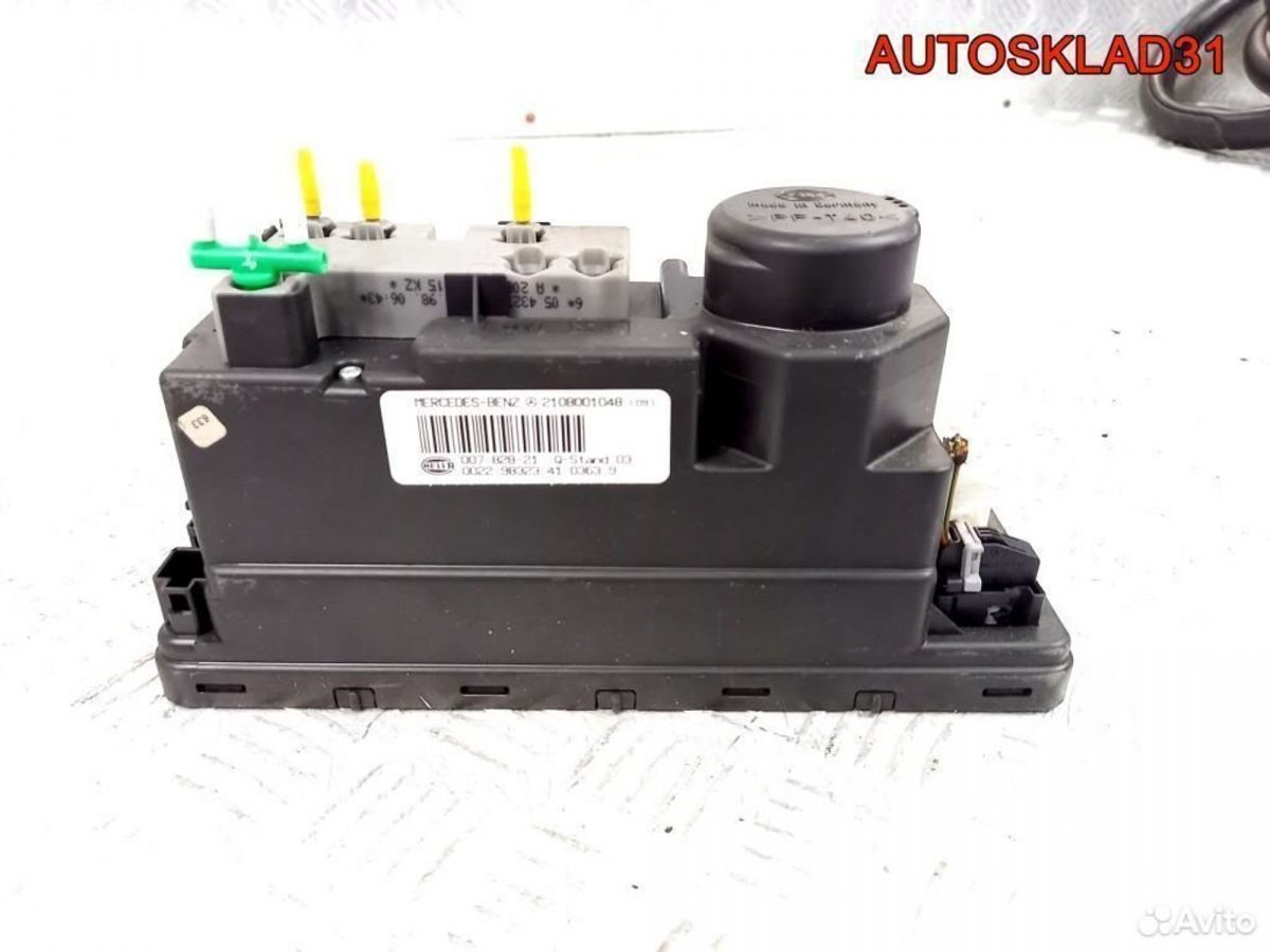 Компрессор центрального замка Mercedes A2108001048 - АвтоСклад31.рф - авторазборка контрактные б/у запчасти в г. Белгород