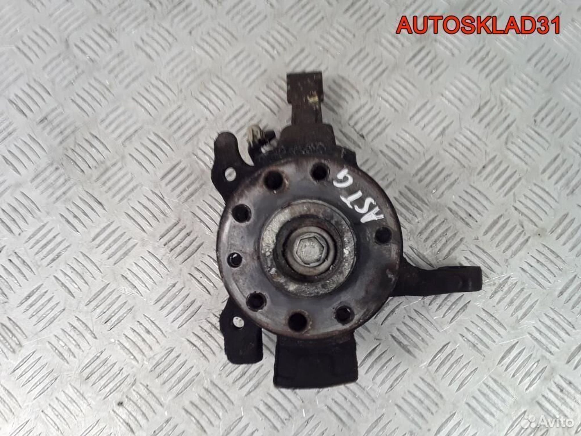 Кулак поворотный передний левый Opel Astra G - АвтоСклад31.рф - авторазборка контрактные б/у запчасти в г. Белгород Кулак поворотный передний левый Opel Astra G - АвтоСклад31.рф - авторазборка контрактные б/у запчасти в г. Белгород