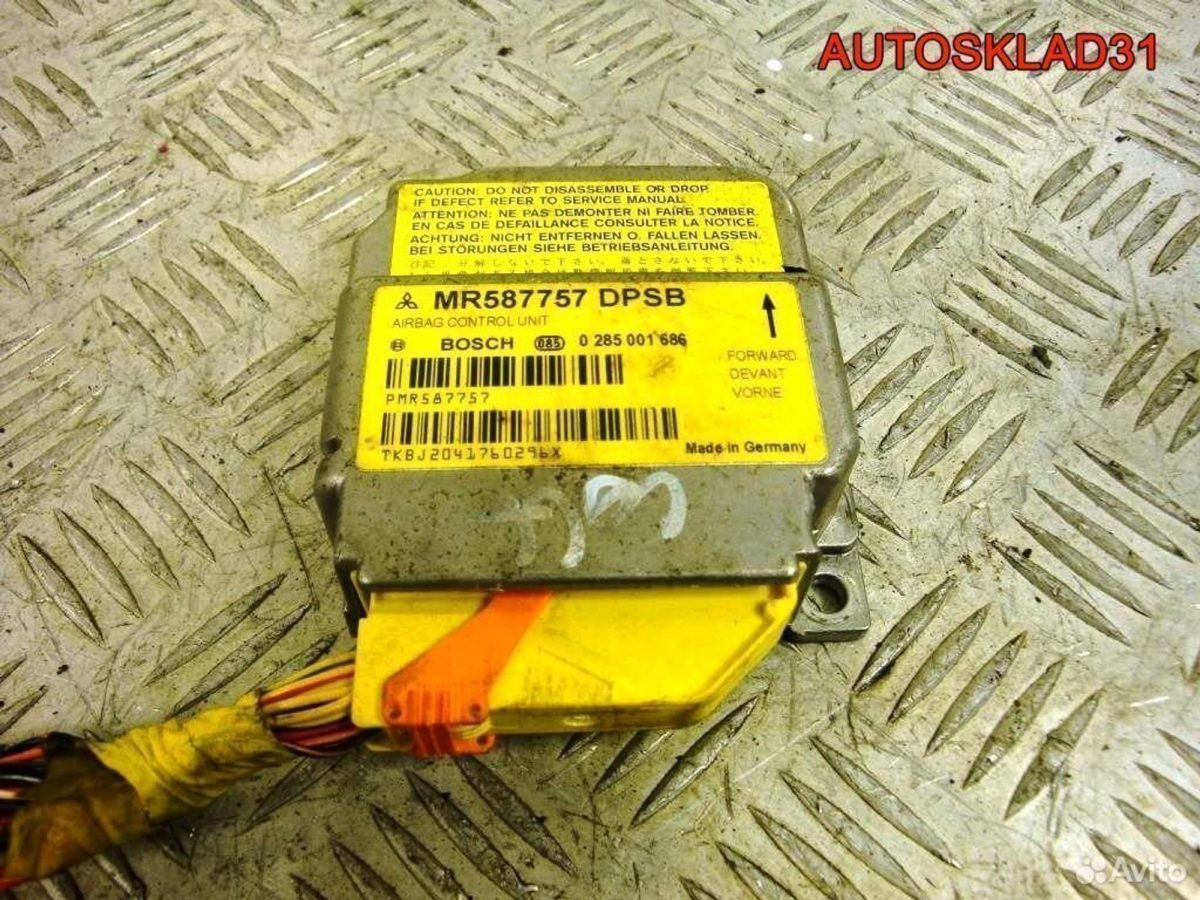 Блок управления Аирбаг Mitsubishi Colt Z3 MR587757 - АвтоСклад31.рф - авторазборка контрактные б/у запчасти в г. Белгород