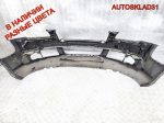Бампер передний Audi A4 B7 S-Line 8E0807437AF - АвтоСклад31.рф - авторазборка контрактные б/у запчасти в г. Белгород