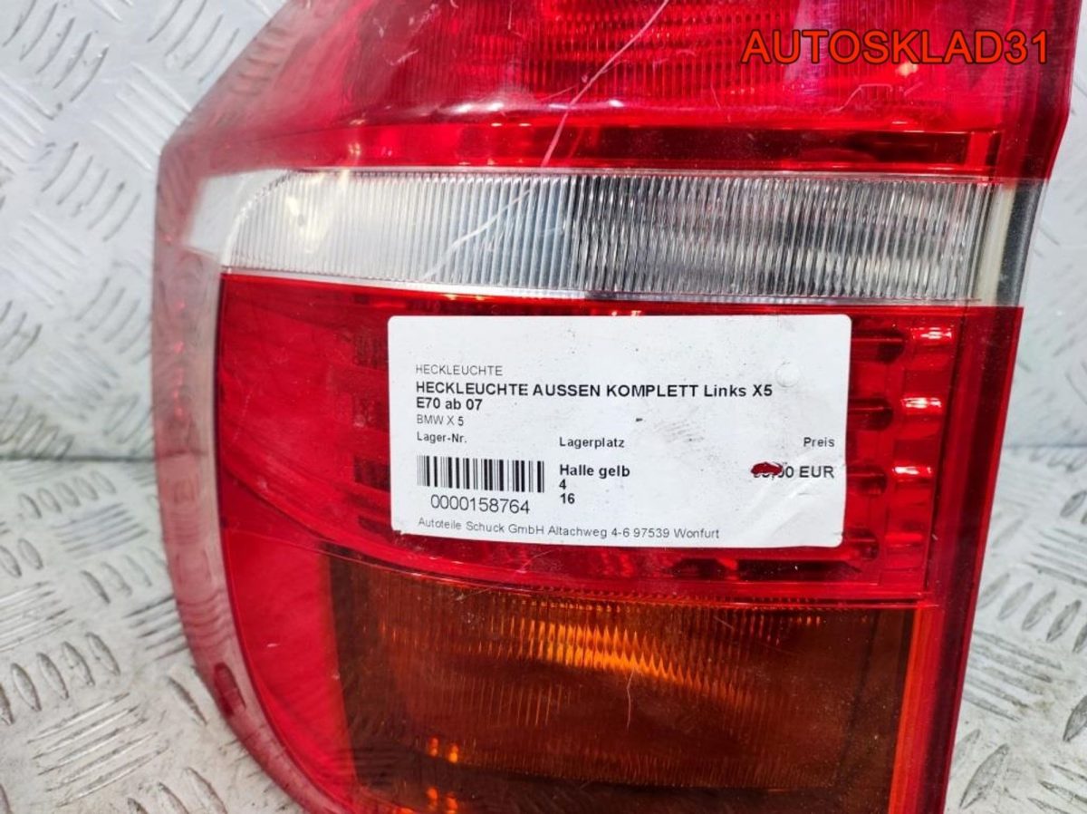 Фонарь задний левый BMW X5 E70 63217200817 Дорест - АвтоСклад31.рф - авторазборка контрактные б/у запчасти в г. Белгород