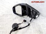 Зеркало левое Audi A3 8P1 8P185853101C - АвтоСклад31.рф - авторазборка контрактные б/у запчасти в г. Белгород