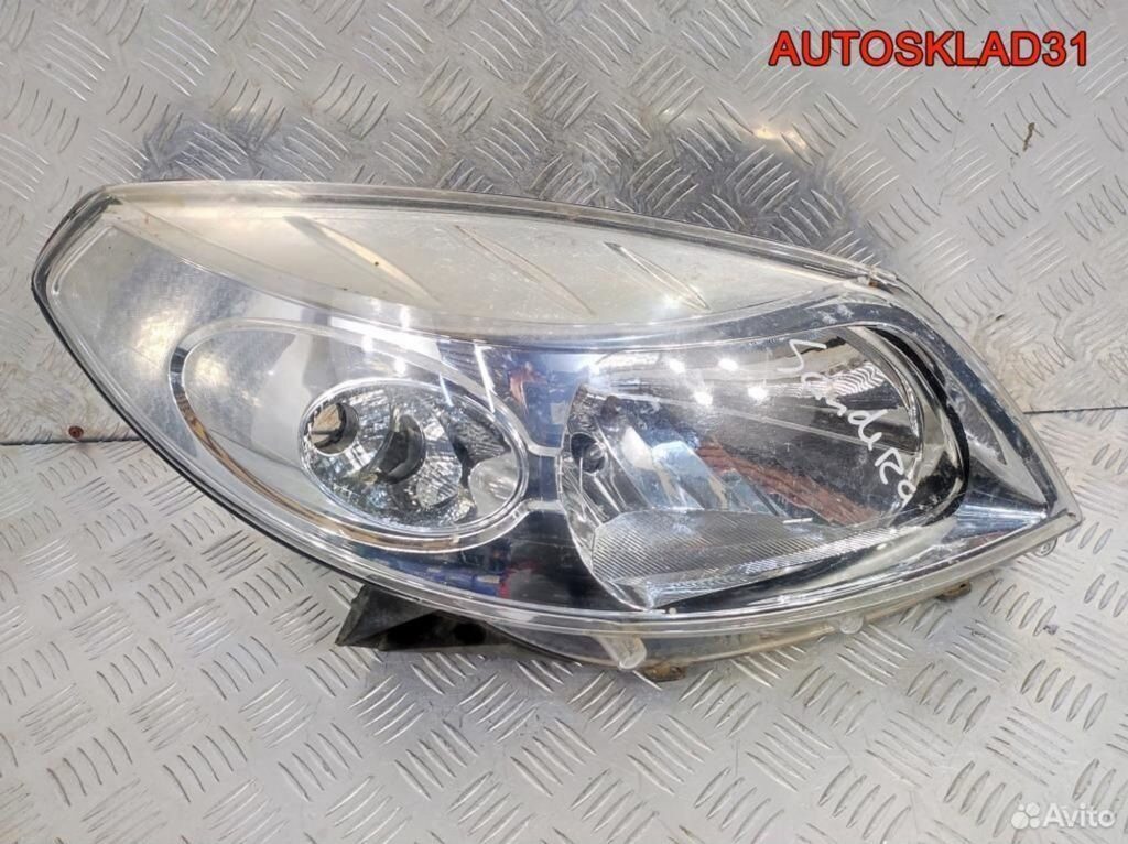 Фара правая Renault Sandero 8200733877 - АвтоСклад31.рф - авторазборка контрактные б/у запчасти в г. Белгород Фара правая Renault Sandero 8200733877 - АвтоСклад31.рф - авторазборка контрактные б/у запчасти в г. Белгород