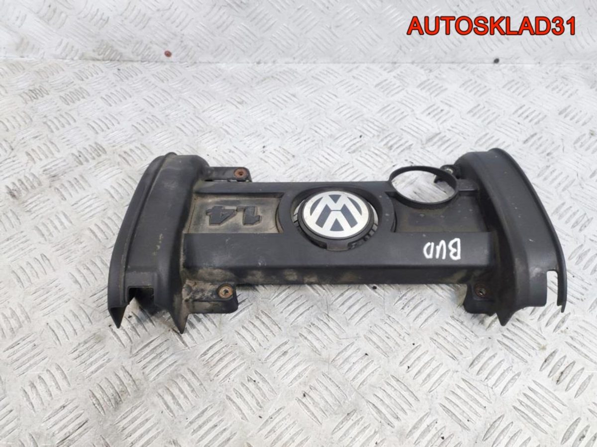 Крышка клапанная VW Polo 1,4 BUD 036103925CC - АвтоСклад31.рф - авторазборка контрактные б/у запчасти в г. Белгород