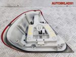 Фонарь задний правый Mercedes W202 A2028201064 - АвтоСклад31.рф - авторазборка контрактные б/у запчасти в г. Белгород