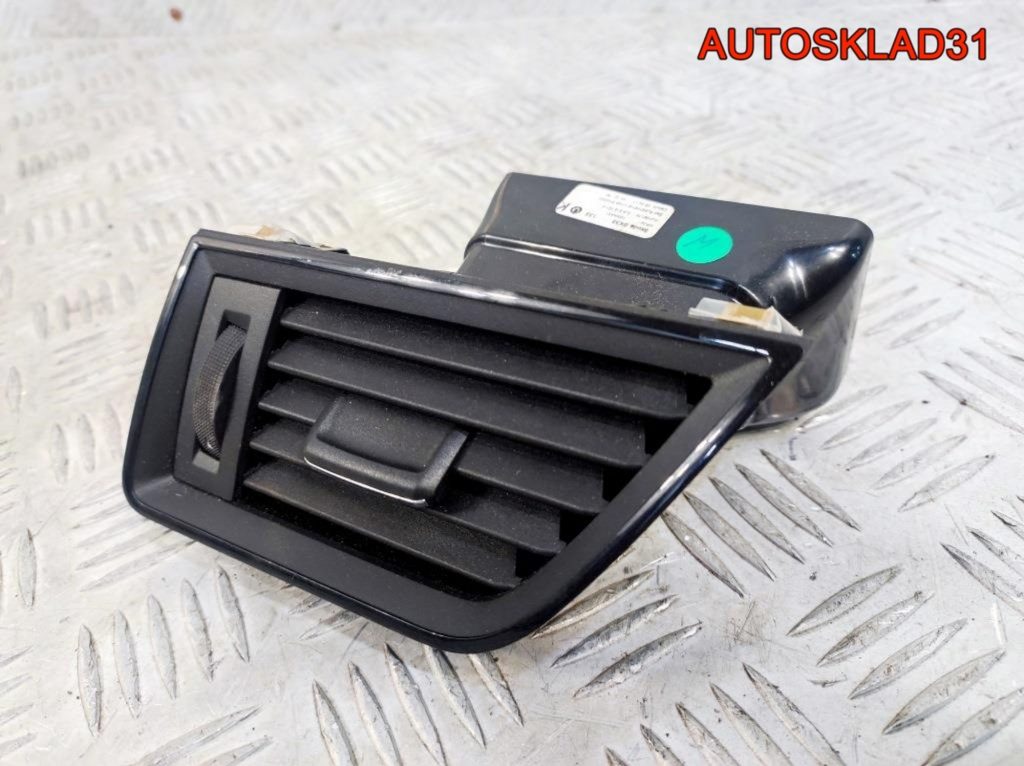 Дефлектор воздушный левый Skoda Rapid 5JA819701H - АвтоСклад31.рф - авторазборка контрактные б/у запчасти в г. Белгород Дефлектор воздушный левый Skoda Rapid 5JA819701H - АвтоСклад31.рф - авторазборка контрактные б/у запчасти в г. Белгород