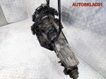АКПП FAU 5HP19 Audi A6 C5 2.5 BAU дизель - АвтоСклад31.рф - авторазборка контрактные б/у запчасти в г. Белгород
