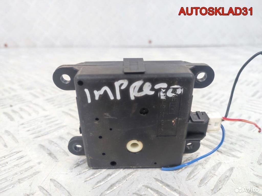 Моторчик заслонки отопителя Subaru Impreza G11 - АвтоСклад31.рф - авторазборка контрактные б/у запчасти в г. Белгород Моторчик заслонки отопителя Subaru Impreza G11 - АвтоСклад31.рф - авторазборка контрактные б/у запчасти в г. Белгород
