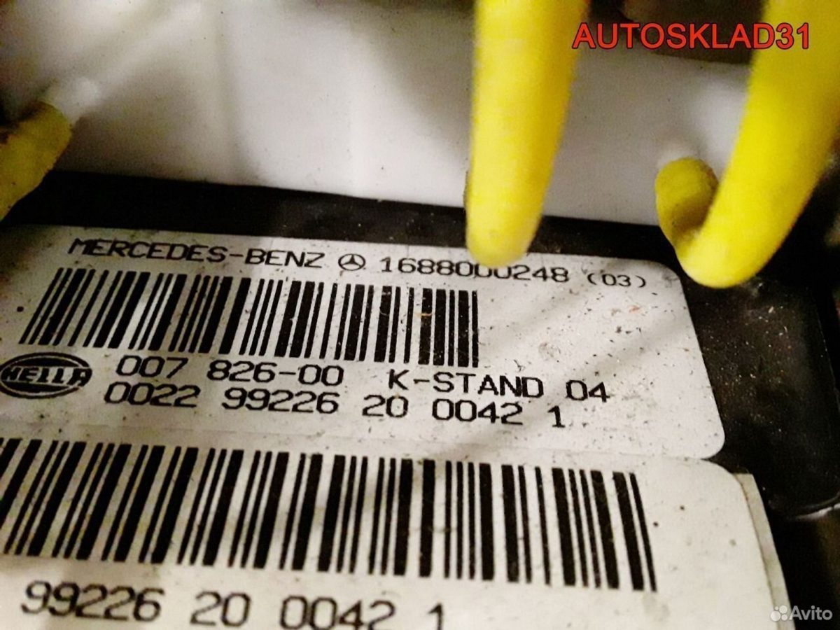 Компрессор центрального замка Mercedes A1688000248 - АвтоСклад31.рф - авторазборка контрактные б/у запчасти в г. Белгород