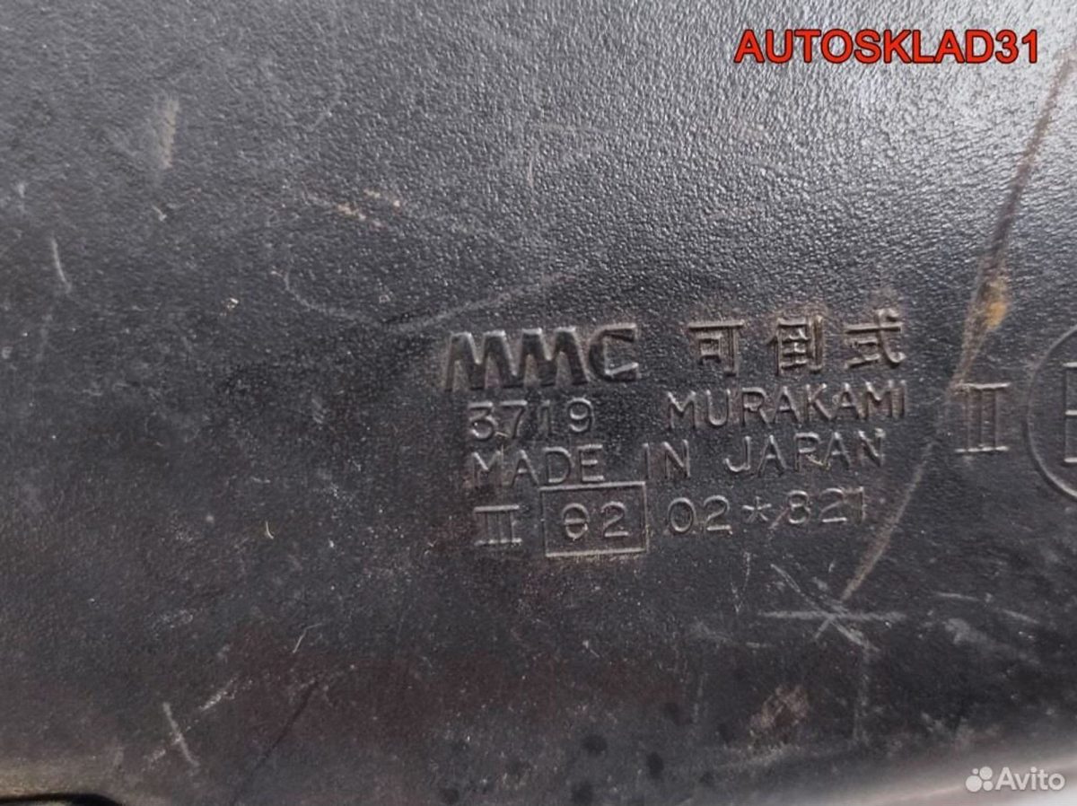 Зеркало левое Mitsubishi Space Runner N2 MB667343 - АвтоСклад31.рф - авторазборка контрактные б/у запчасти в г. Белгород