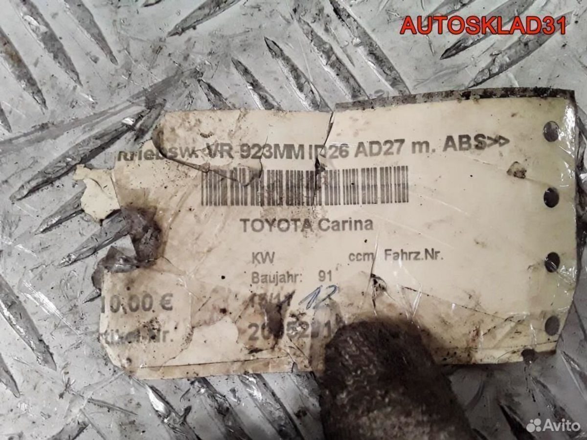 Привод передний правый Toyota Carina 5 1.6 - АвтоСклад31.рф - авторазборка контрактные б/у запчасти в г. Белгород