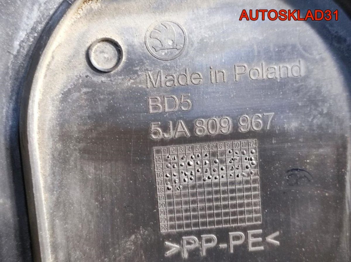 Локер передний правый Skoda Fabia 3 6V0809958A - АвтоСклад31.рф - авторазборка контрактные б/у запчасти в г. Белгород