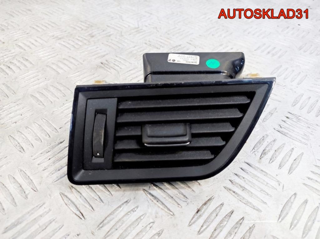 Дефлектор воздушный левый Skoda Rapid 5JA819701H - АвтоСклад31.рф - авторазборка контрактные б/у запчасти в г. Белгород Дефлектор воздушный левый Skoda Rapid 5JA819701H - АвтоСклад31.рф - авторазборка контрактные б/у запчасти в г. Белгород