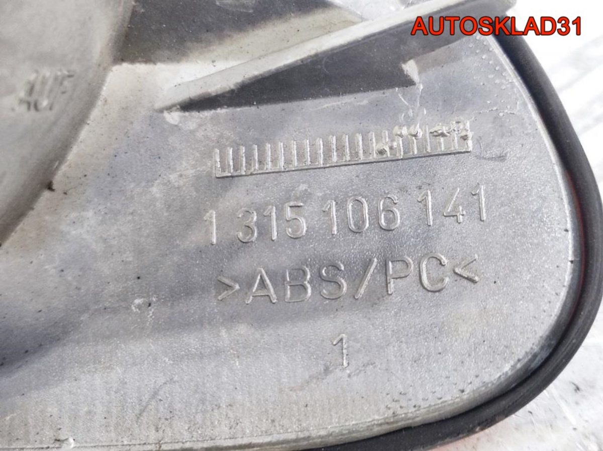 Указатель поворота правый BMW E46 63136902766 - АвтоСклад31.рф - авторазборка контрактные б/у запчасти в г. Белгород