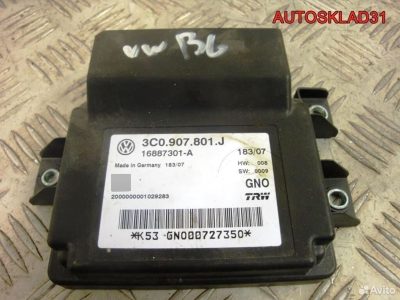 Блок управления ручника VW Passat B6 3C0907801J - АвтоСклад31.рф - авторазборка контрактные б/у запчасти в г. Белгород