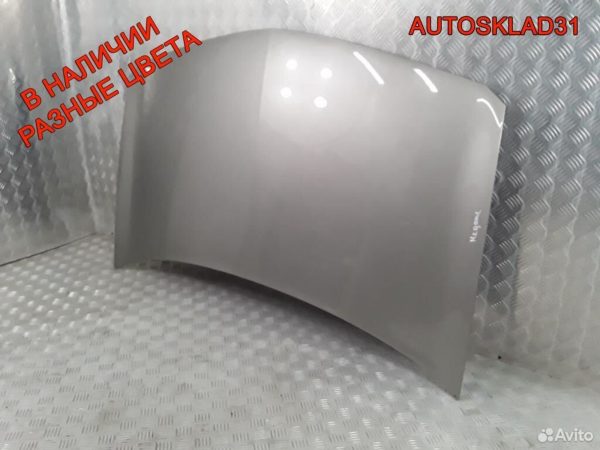 Фара противотуманная левая Volkswagen Golf 3 - АвтоСклад31.рф - авторазборка контрактные б/у запчасти в г. Белгород