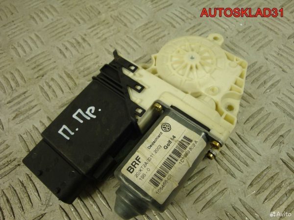 Шкив водяного насоса VW Polo 1,2 AWY 03D121028B - АвтоСклад31.рф - авторазборка контрактные б/у запчасти в г. Белгород