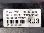 Блок климат контроля Opel Zafira B 13168100 - АвтоСклад31.рф - авторазборка контрактные б/у запчасти в г. Белгород