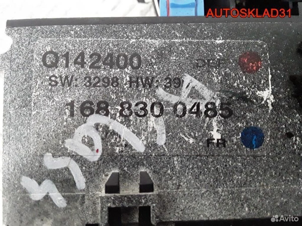 Блок управления отопителем Mercedes W168 - АвтоСклад31.рф - авторазборка контрактные б/у запчасти в г. Белгород