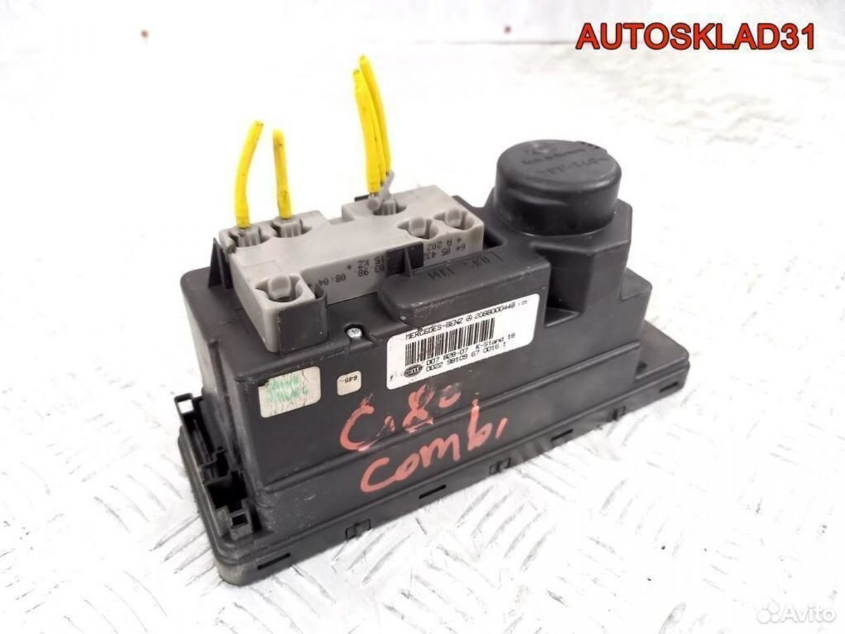 Компрессор центрального замка Mercedes A2088000448 - АвтоСклад31.рф - авторазборка контрактные б/у запчасти в г. Белгород