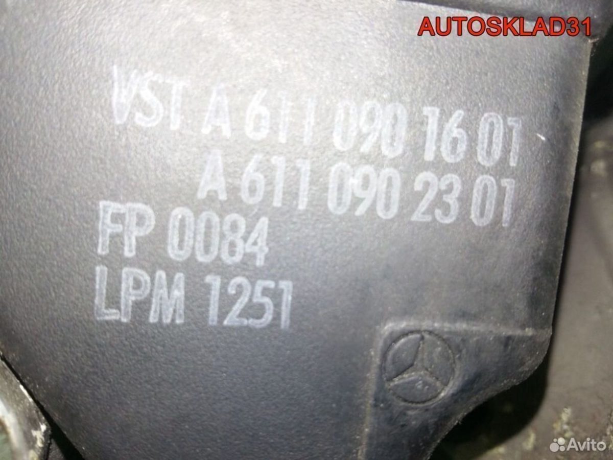 Корпус воздушного фильтра Mercedes W203 2.2 CDI - АвтоСклад31.рф - авторазборка контрактные б/у запчасти в г. Белгород