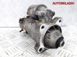 Стартер Ford Galaxy 1.8 qywa 6G9N11000BB Дизель - АвтоСклад31.рф - авторазборка контрактные б/у запчасти в г. Белгород