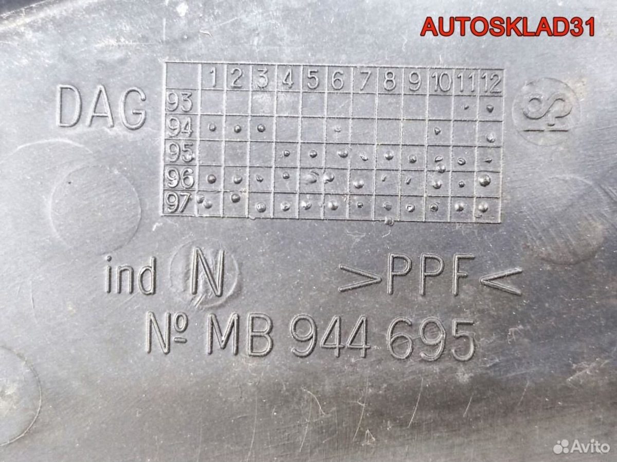 Решетка стеклоочистителя Mitsubishi Carisma DA MB9 - АвтоСклад31.рф - авторазборка контрактные б/у запчасти в г. Белгород