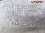 Решетка стеклоочистителя Mitsubishi Carisma DA MB9 - АвтоСклад31.рф - авторазборка контрактные б/у запчасти в г. Белгород