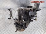 МКПП 20DM12 Peugeot 307 1.6 Бензин - АвтоСклад31.рф - авторазборка контрактные б/у запчасти в г. Белгород