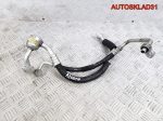 Трубка кондиционера Opel Astra J A20DTH 13254577 - АвтоСклад31.рф - авторазборка контрактные б/у запчасти в г. Белгород