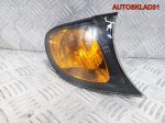 Указатель поворота правый BMW E46 63136910980 - АвтоСклад31.рф - авторазборка контрактные б/у запчасти в г. Белгород