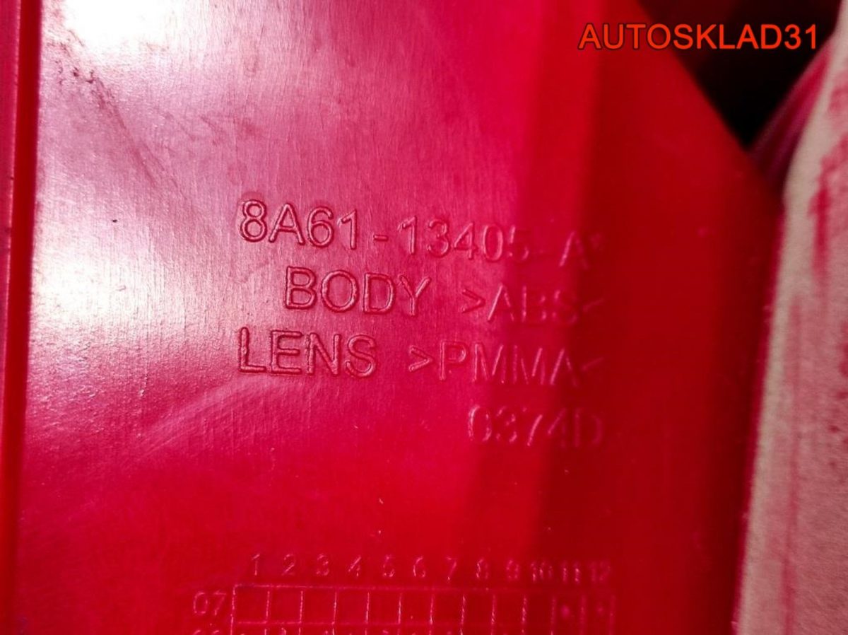 Фонарь задний левый Ford Fiesta 8A6113405AE - АвтоСклад31.рф - авторазборка контрактные б/у запчасти в г. Белгород