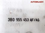 Бачок омывателя Volkswagen Passat B5+ 3B0955453AF - АвтоСклад31.рф - авторазборка контрактные б/у запчасти в г. Белгород