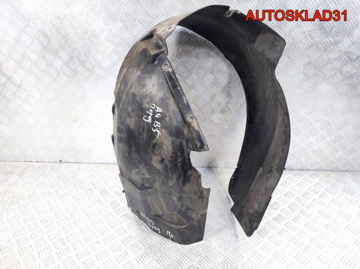 Локер передний правый Audi A4 B5 8D0821172B - АвтоСклад31.рф - авторазборка контрактные б/у запчасти в г. Белгород