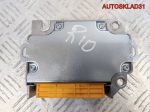 Блок управления AIR BAG Kia Rio 959101G250 - АвтоСклад31.рф - авторазборка контрактные б/у запчасти в г. Белгород