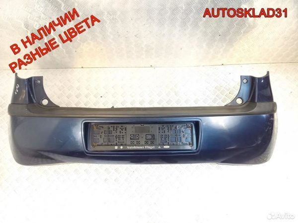 Маховик АКПП Volkswagen Golf 4 1,8 AWC 068105323D - АвтоСклад31.рф - авторазборка контрактные б/у запчасти в г. Белгород