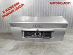 Крышка багажника Audi A4 B5 8D5827023Q Дорест - АвтоСклад31.рф - авторазборка контрактные б/у запчасти в г. Белгород
