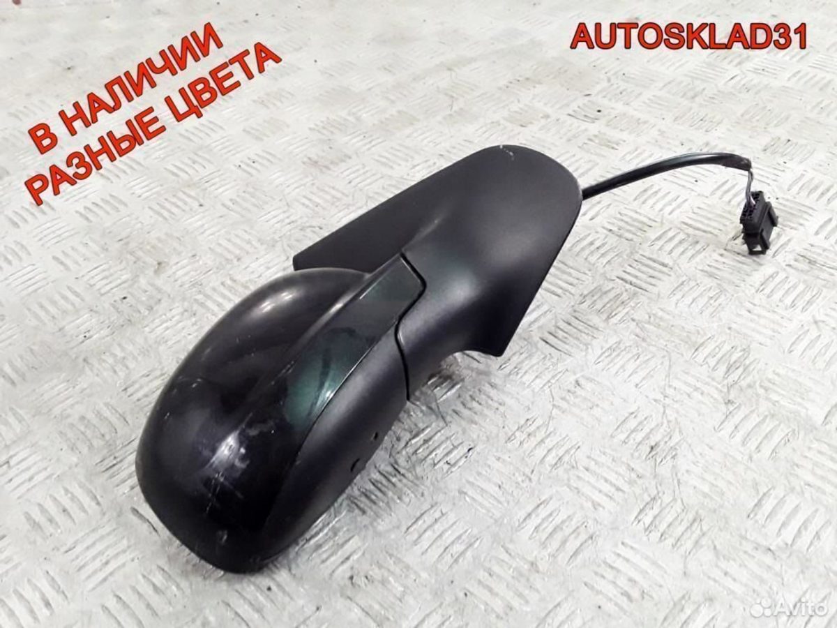 Зеркало правое Volkswagen Golf 4 1J1857508D - АвтоСклад31.рф - авторазборка контрактные б/у запчасти в г. Белгород