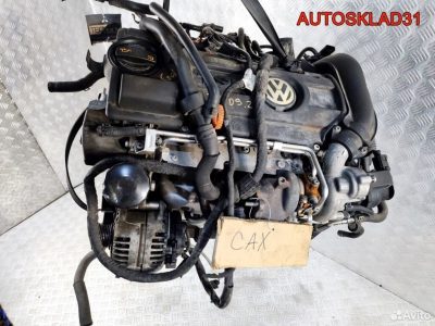 Двигатель CAX Volkswagen Golf 6 1.4 Бензин - АвтоСклад31.рф - авторазборка контрактные б/у запчасти в г. Белгород